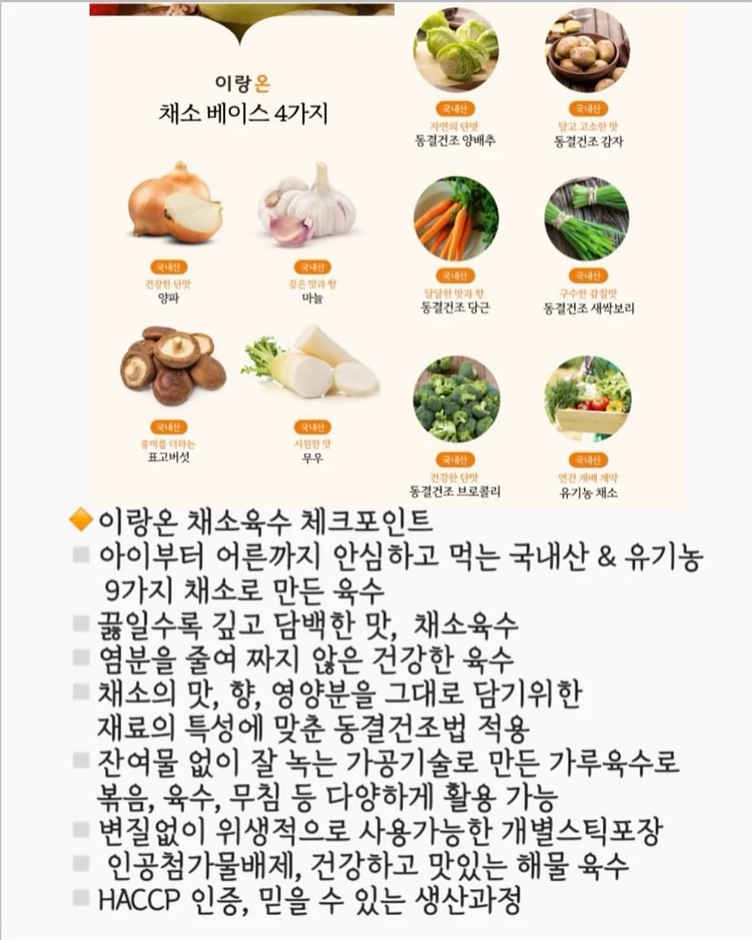 빨래 트롤리 8