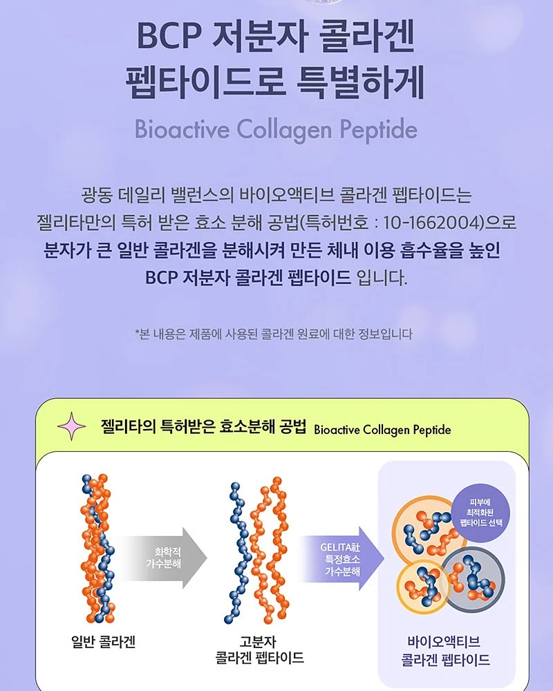 아이스크림 메이커 6