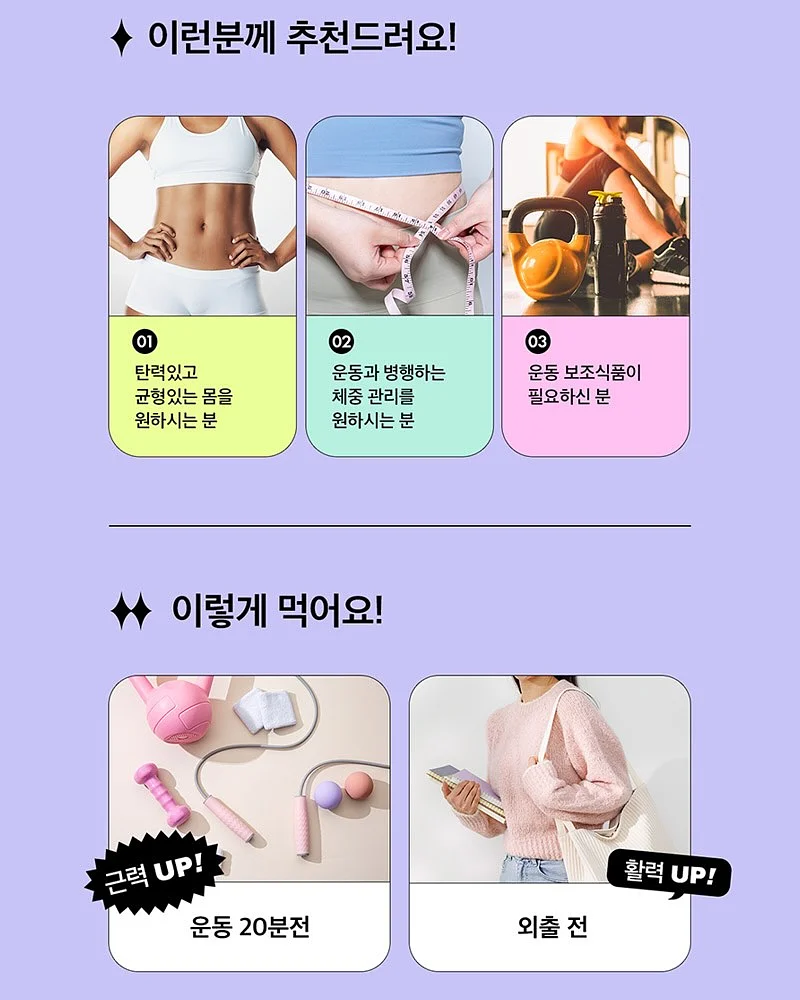아이스크림 메이커 9