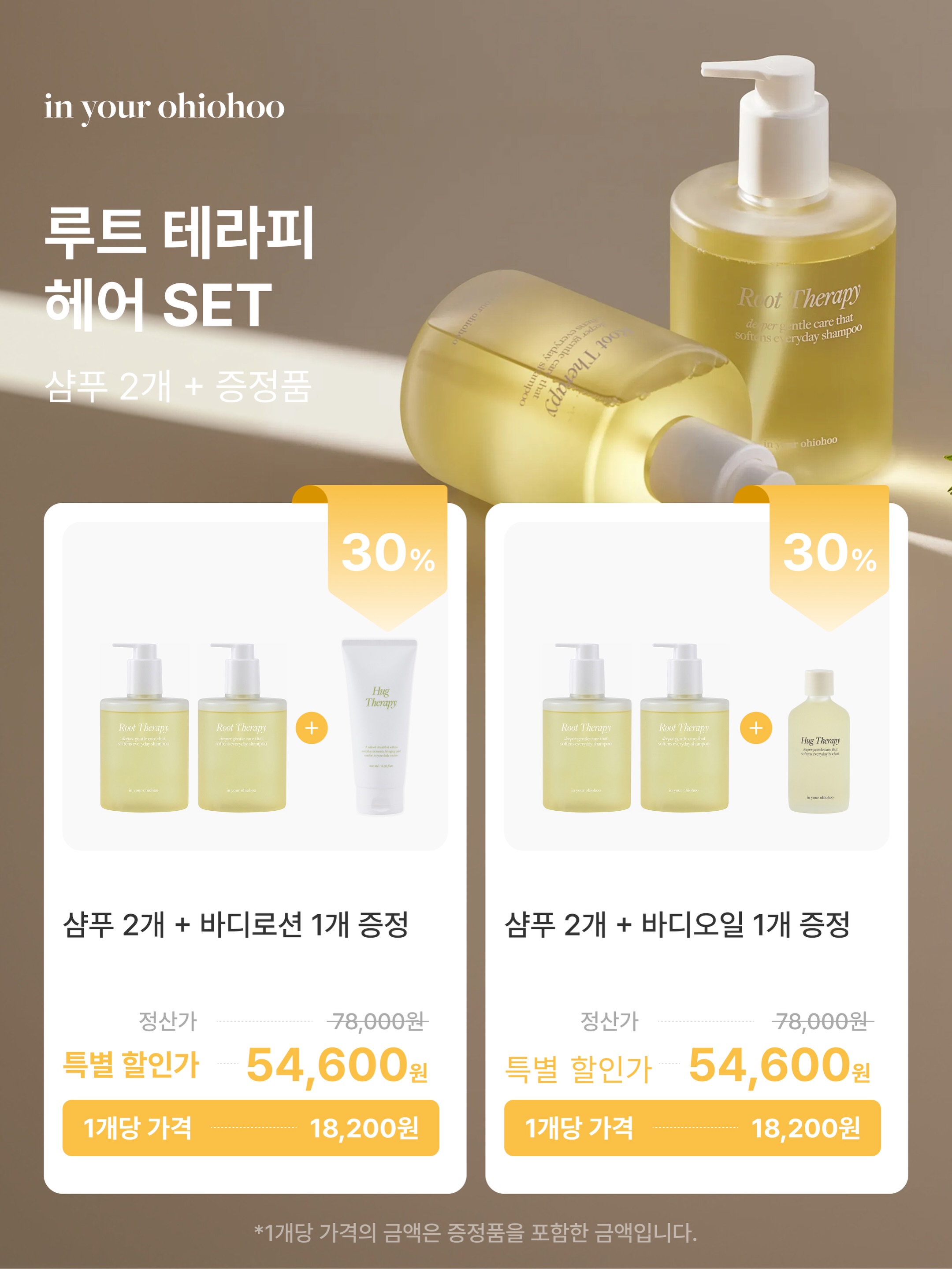 인스타360 X5 2