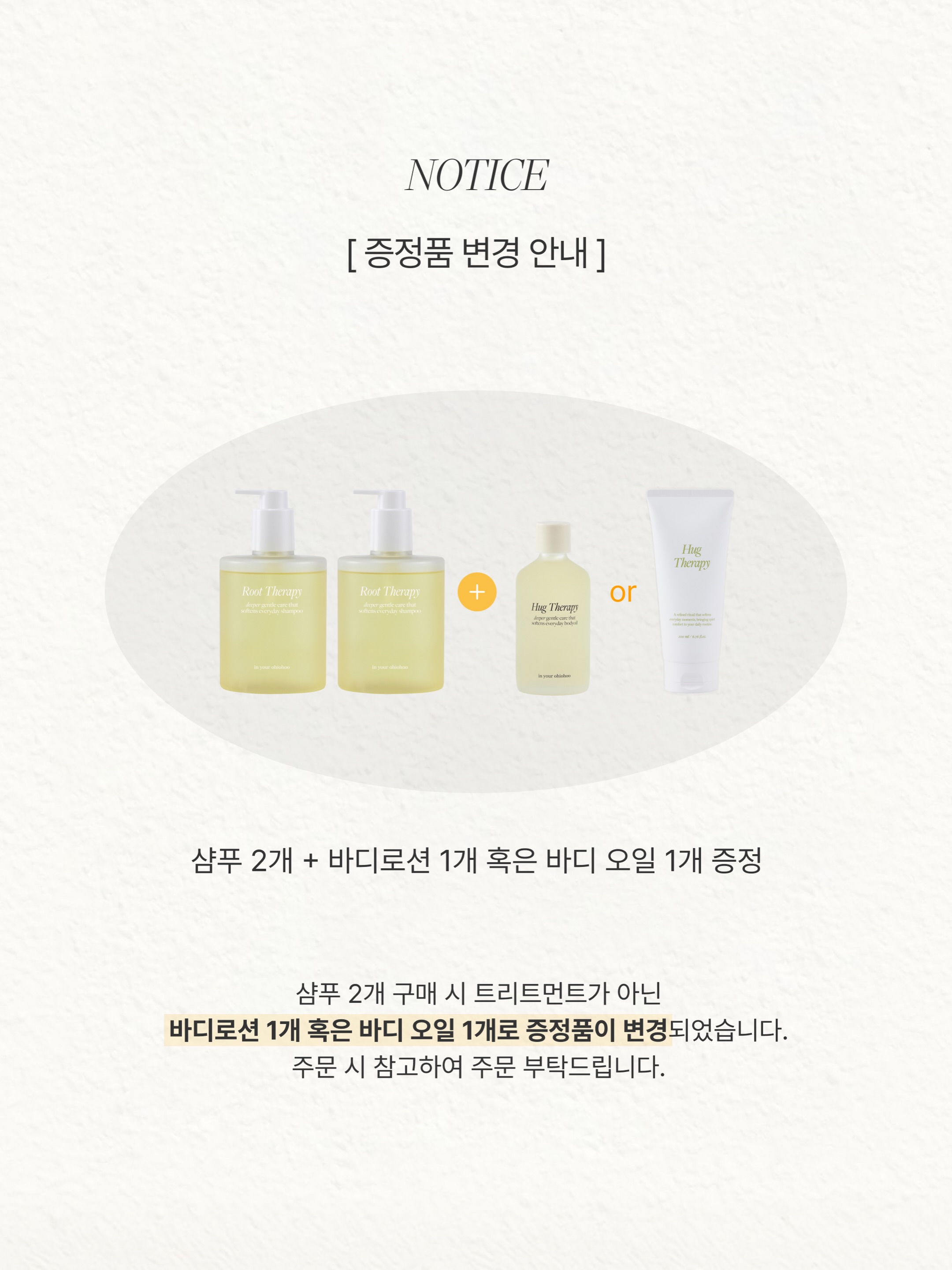 인스타360 X5 3