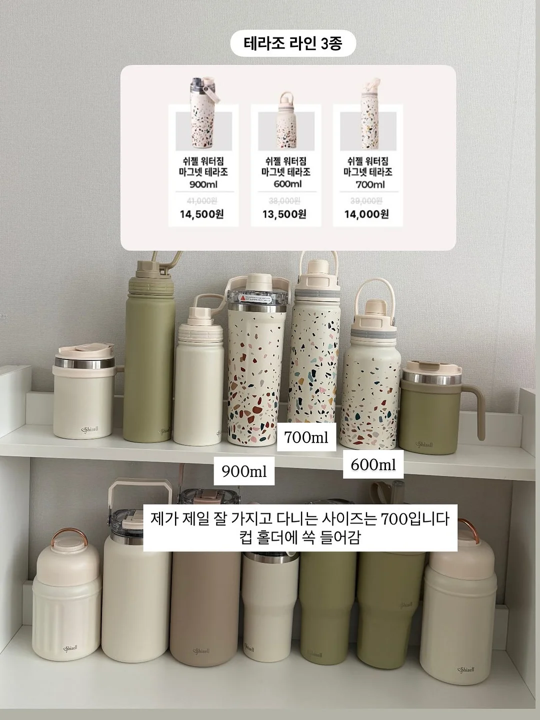 생활밀착형 문화예술교육 가가호호 프로그램 3