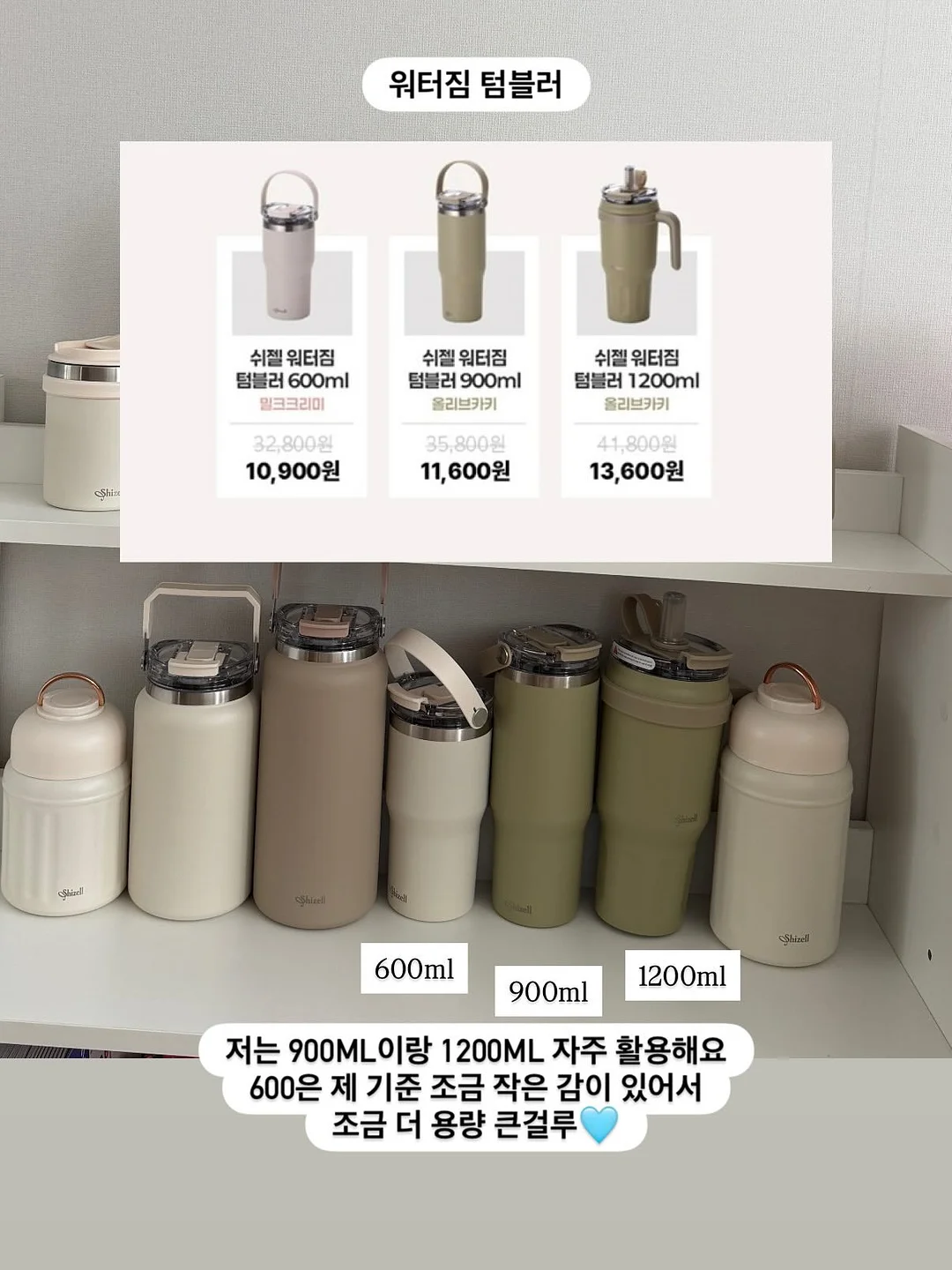생활밀착형 문화예술교육 가가호호 프로그램 4