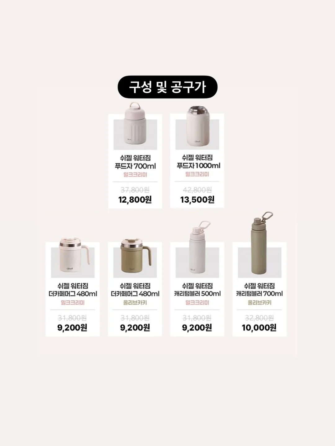 생활밀착형 문화예술교육 가가호호 프로그램 7