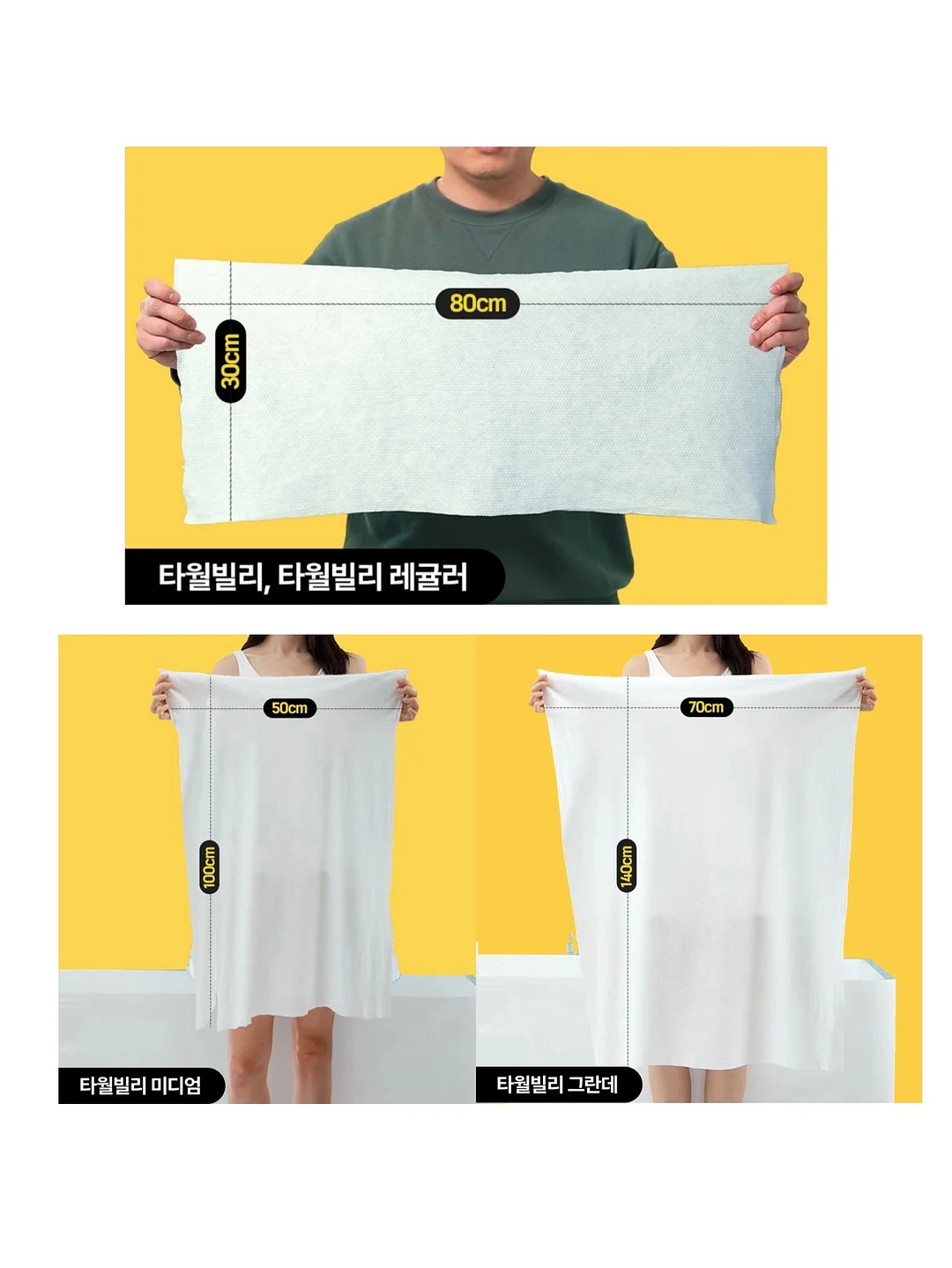 썸머크루 슈즈 11
