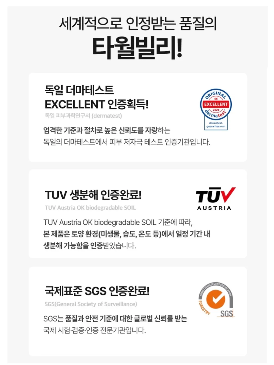 썸머크루 슈즈 14
