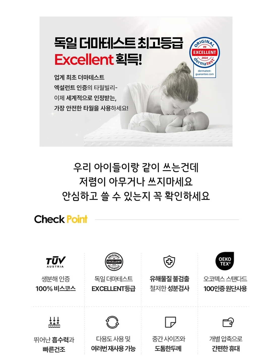 썸머크루 슈즈 8