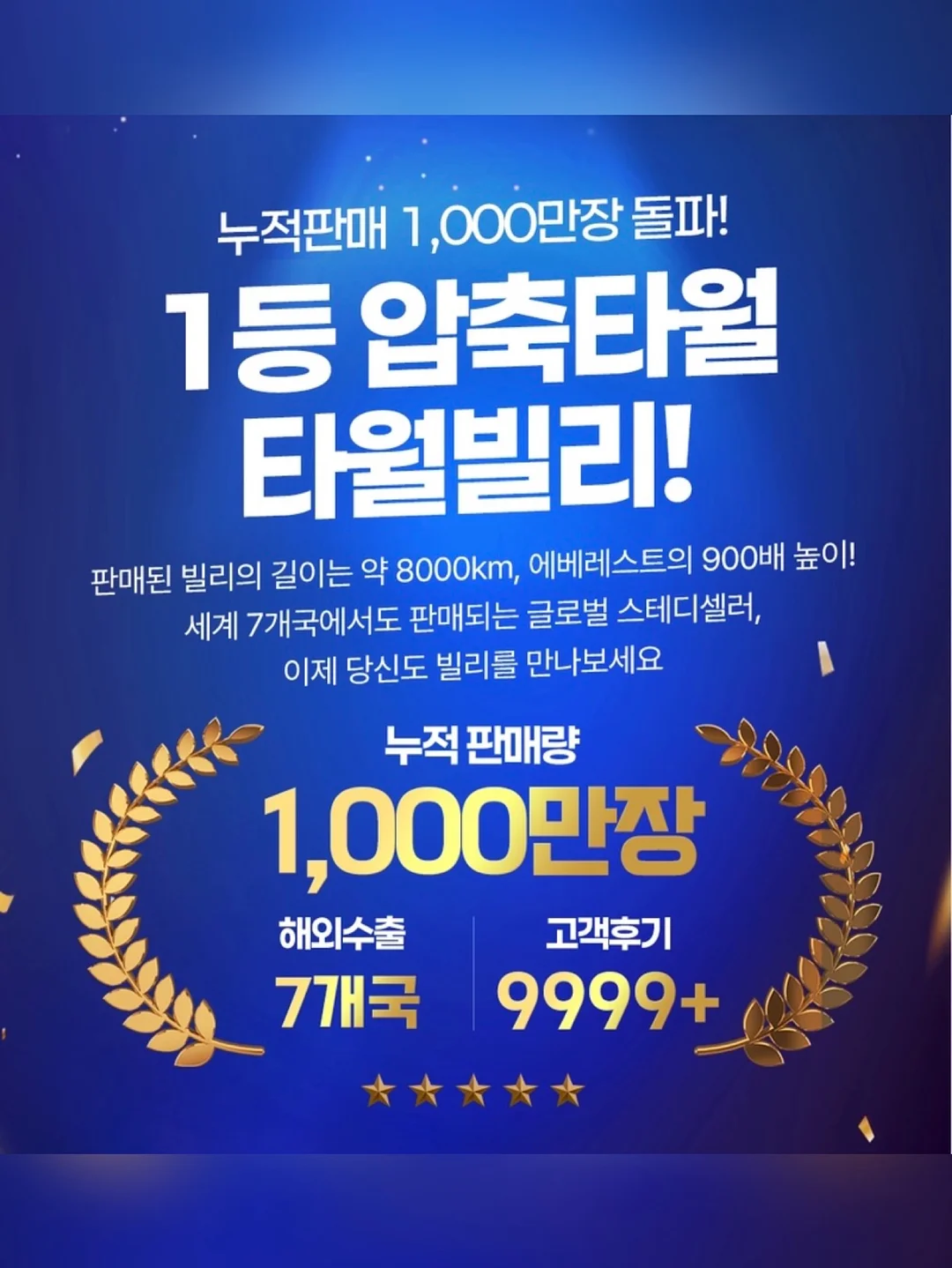 썸머크루 슈즈 10