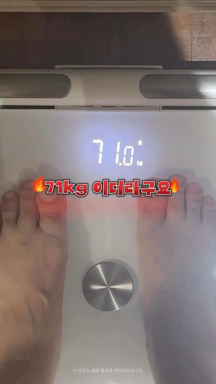 프레임 + 스티커 조합
