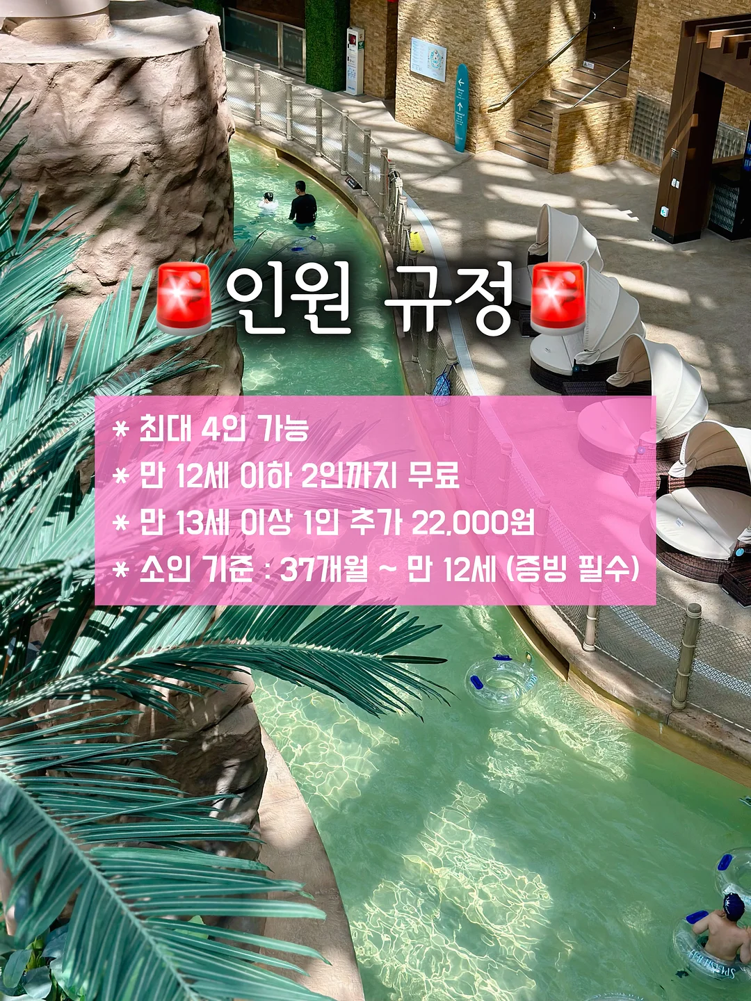 군인&소방관 키링 3