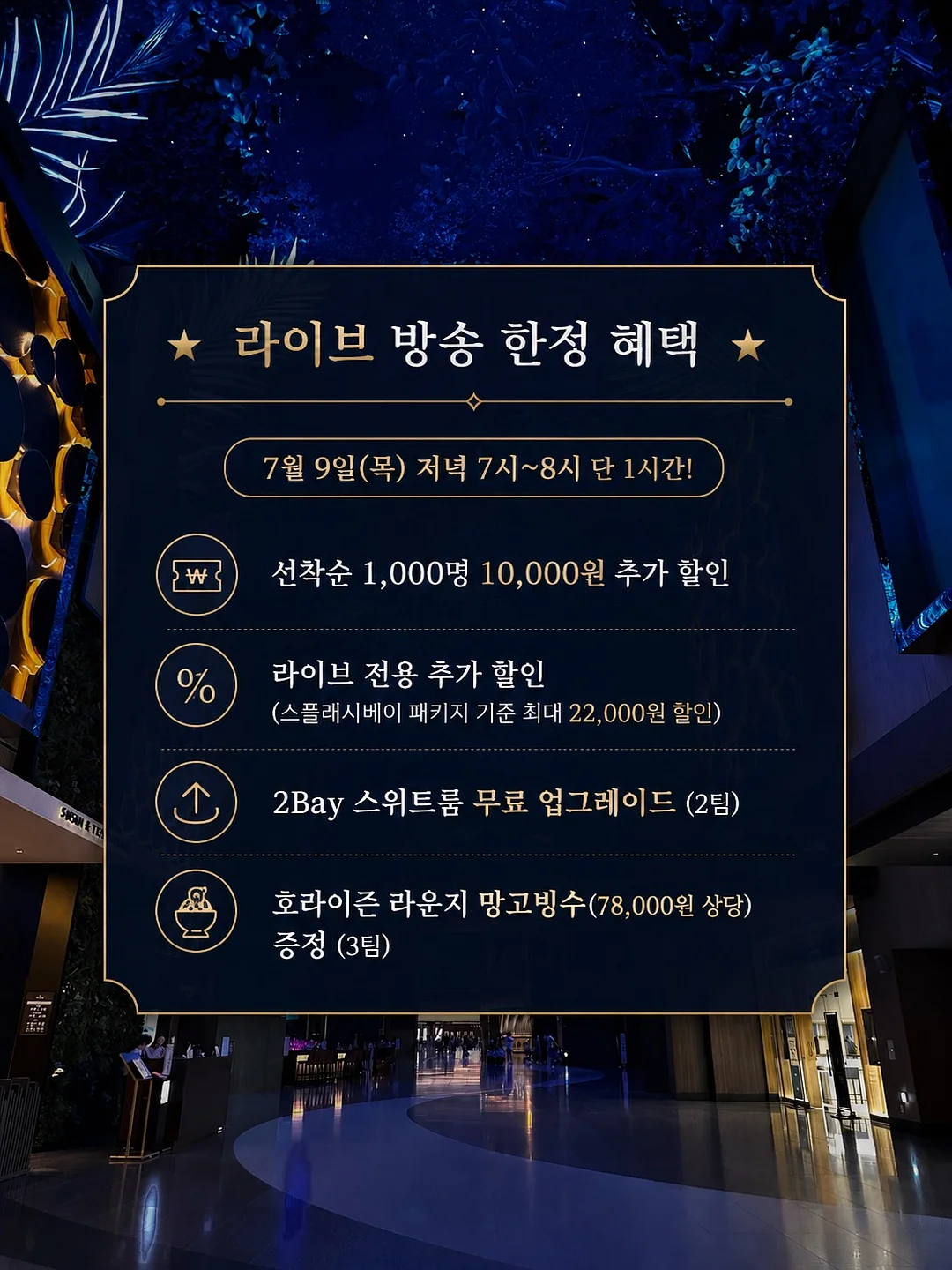 군인&소방관 키링 7