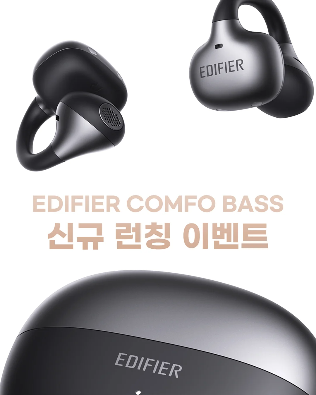 페니체 플랫 레더 트레이 2