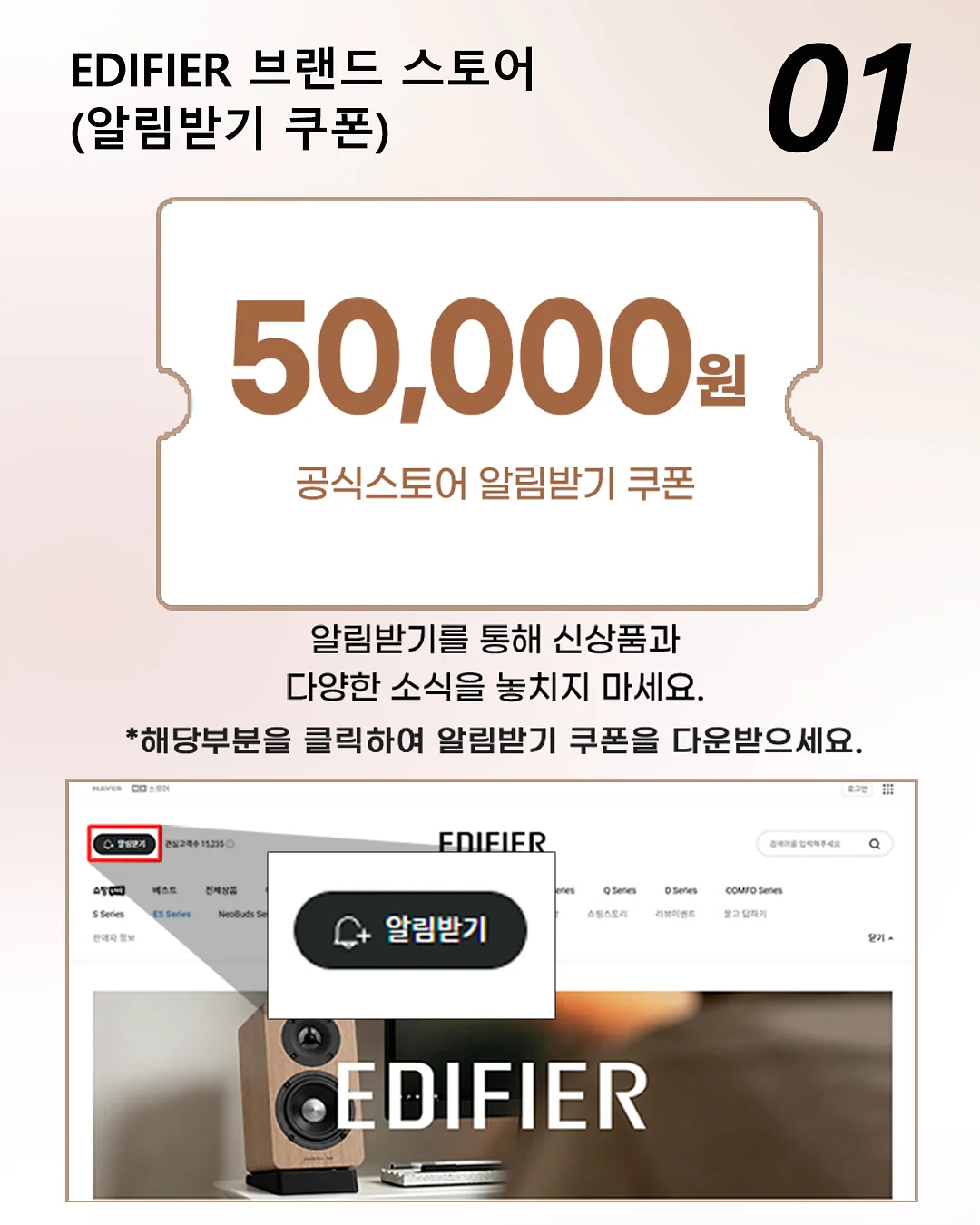 페니체 플랫 레더 트레이 3