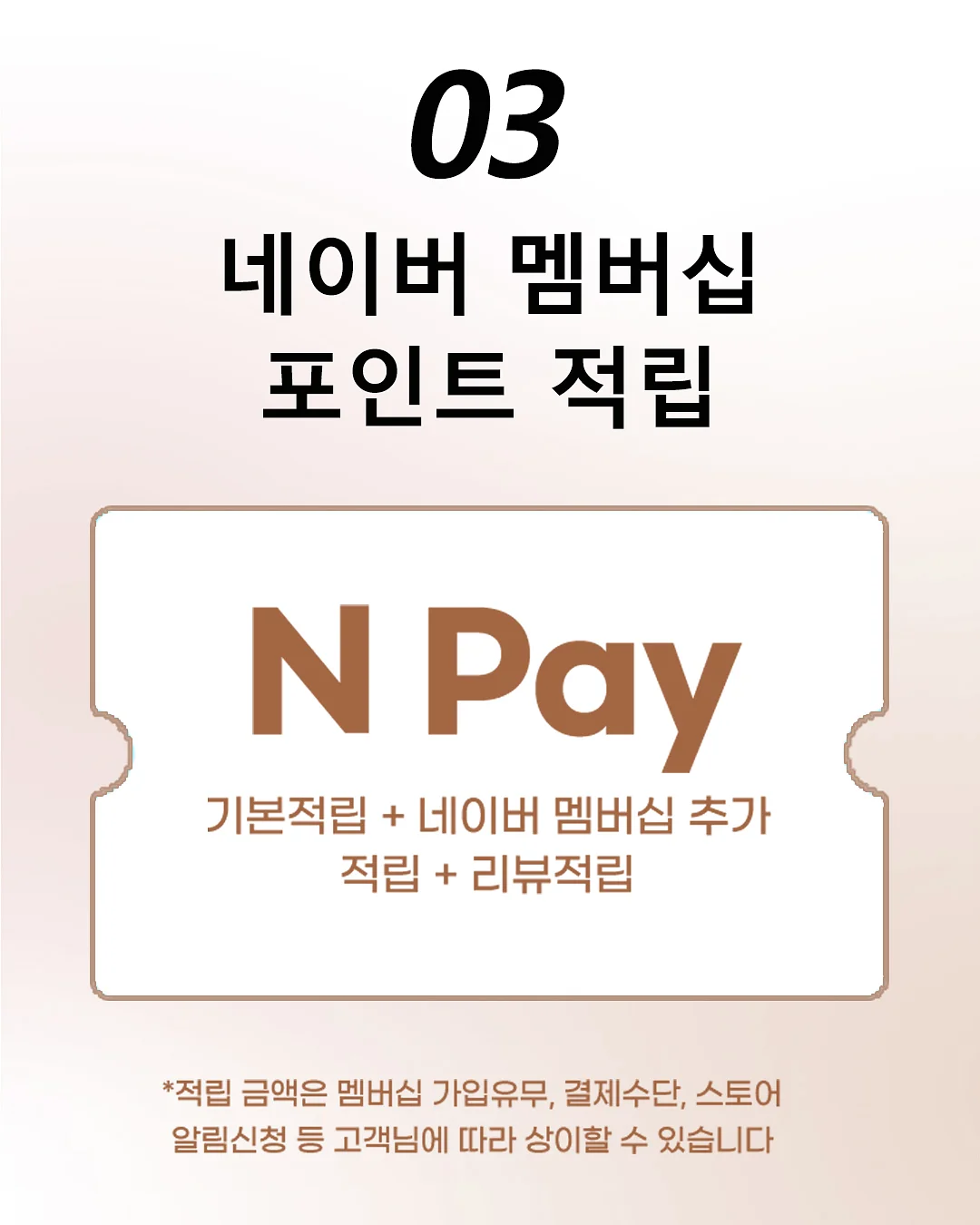 페니체 플랫 레더 트레이 5