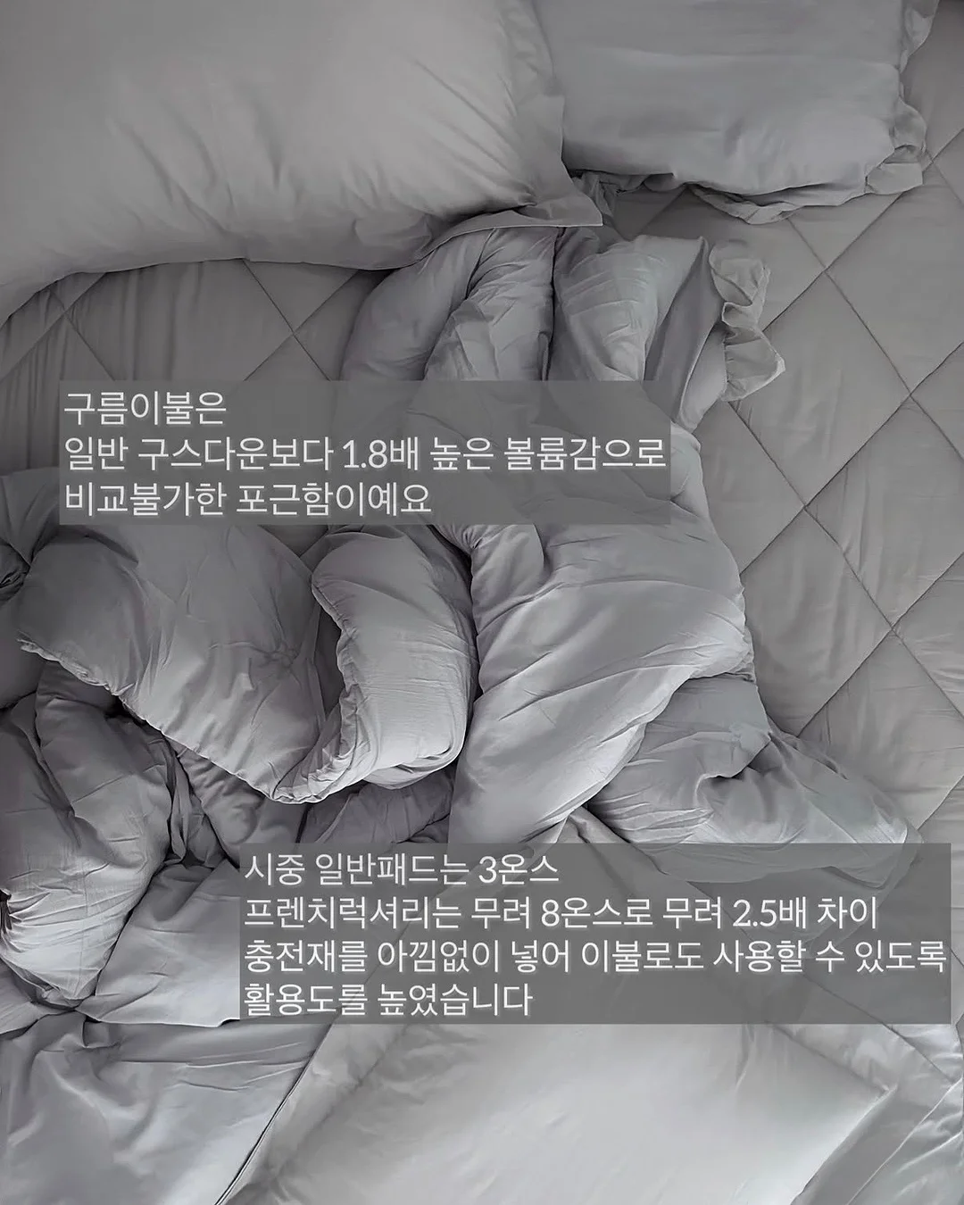홈베이킹 클래스 3