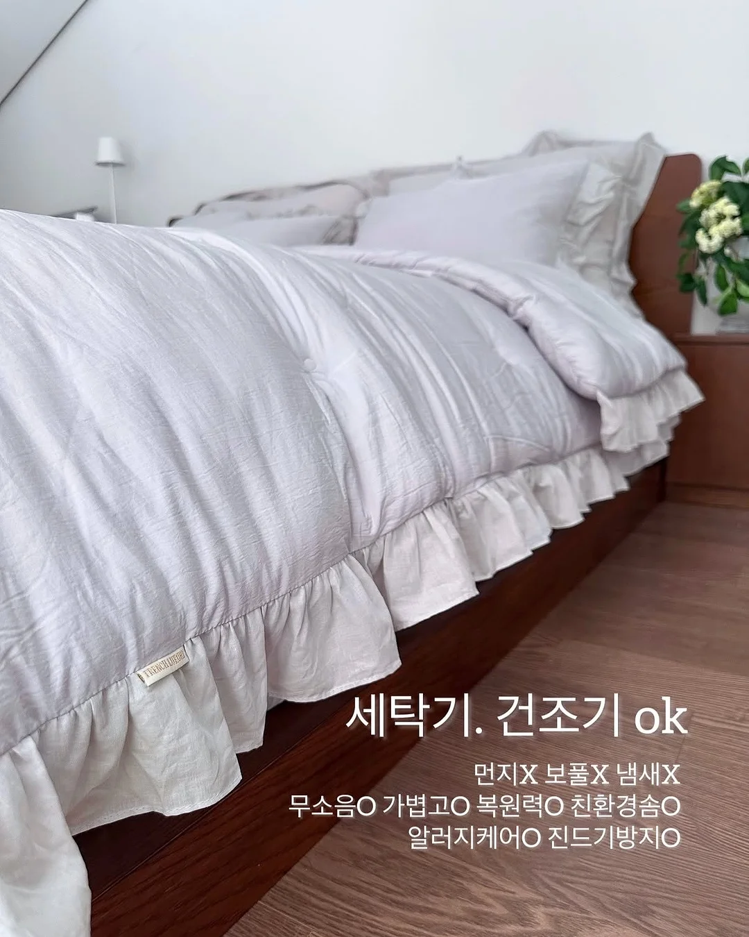 홈베이킹 클래스 4