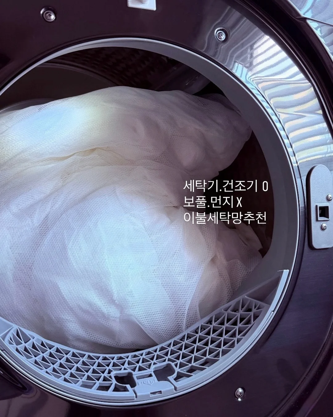 홈베이킹 클래스 5