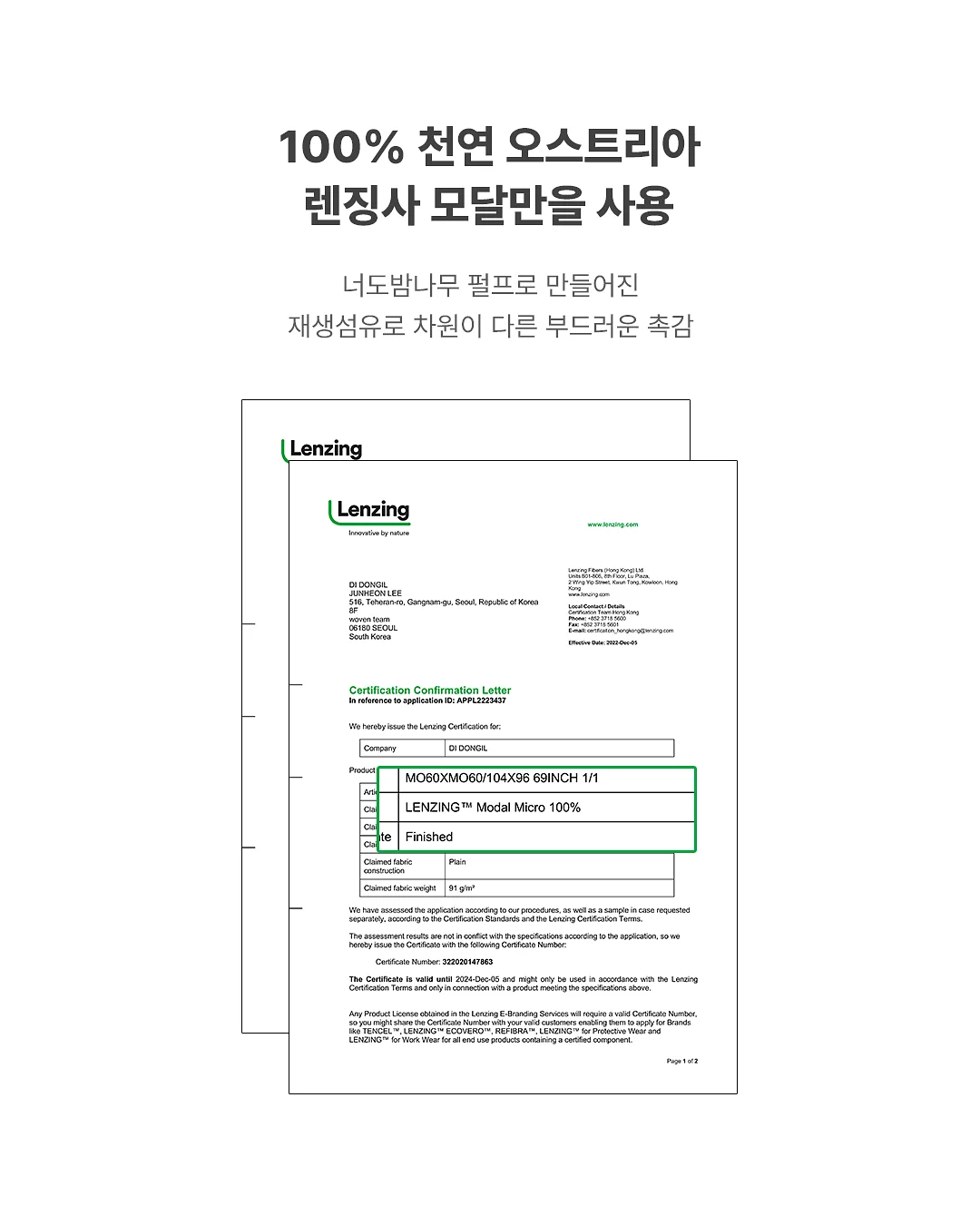 홈베이킹 클래스 9