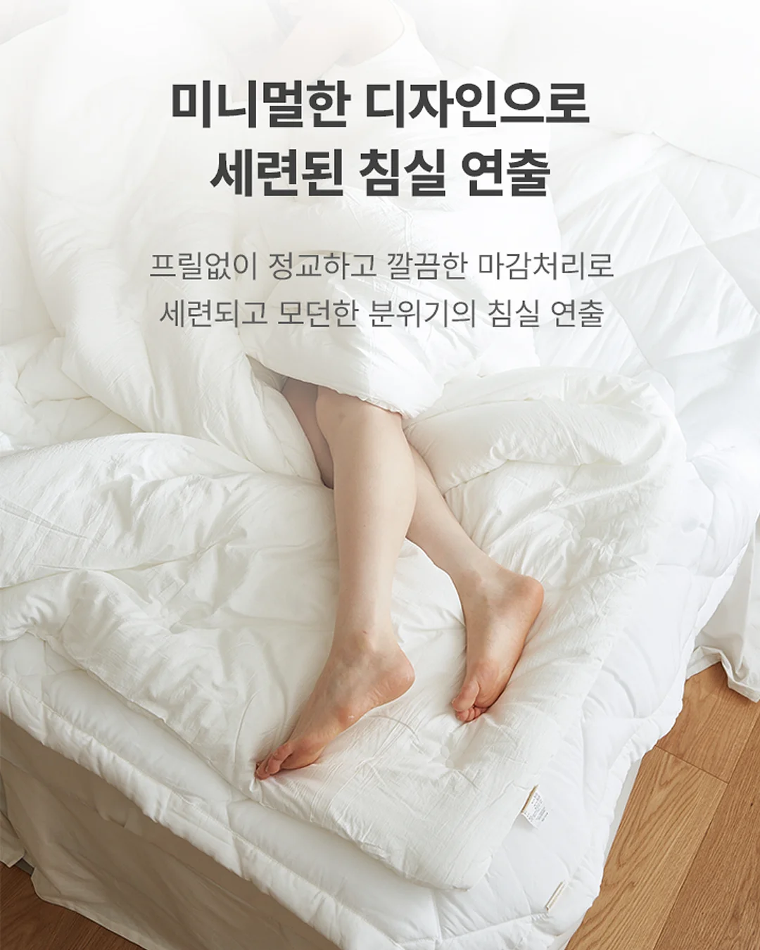홈베이킹 클래스 10