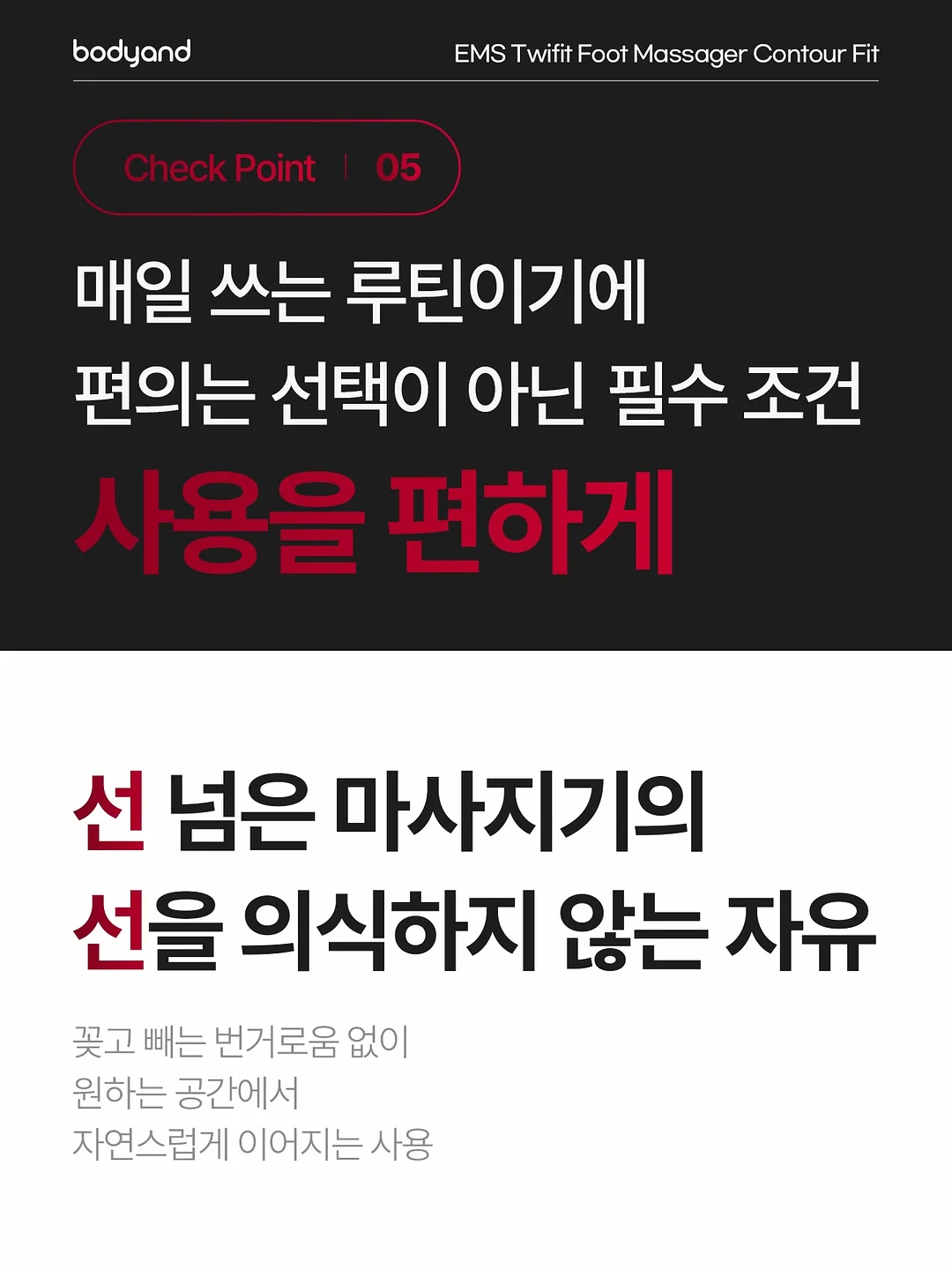 믹스pt 13