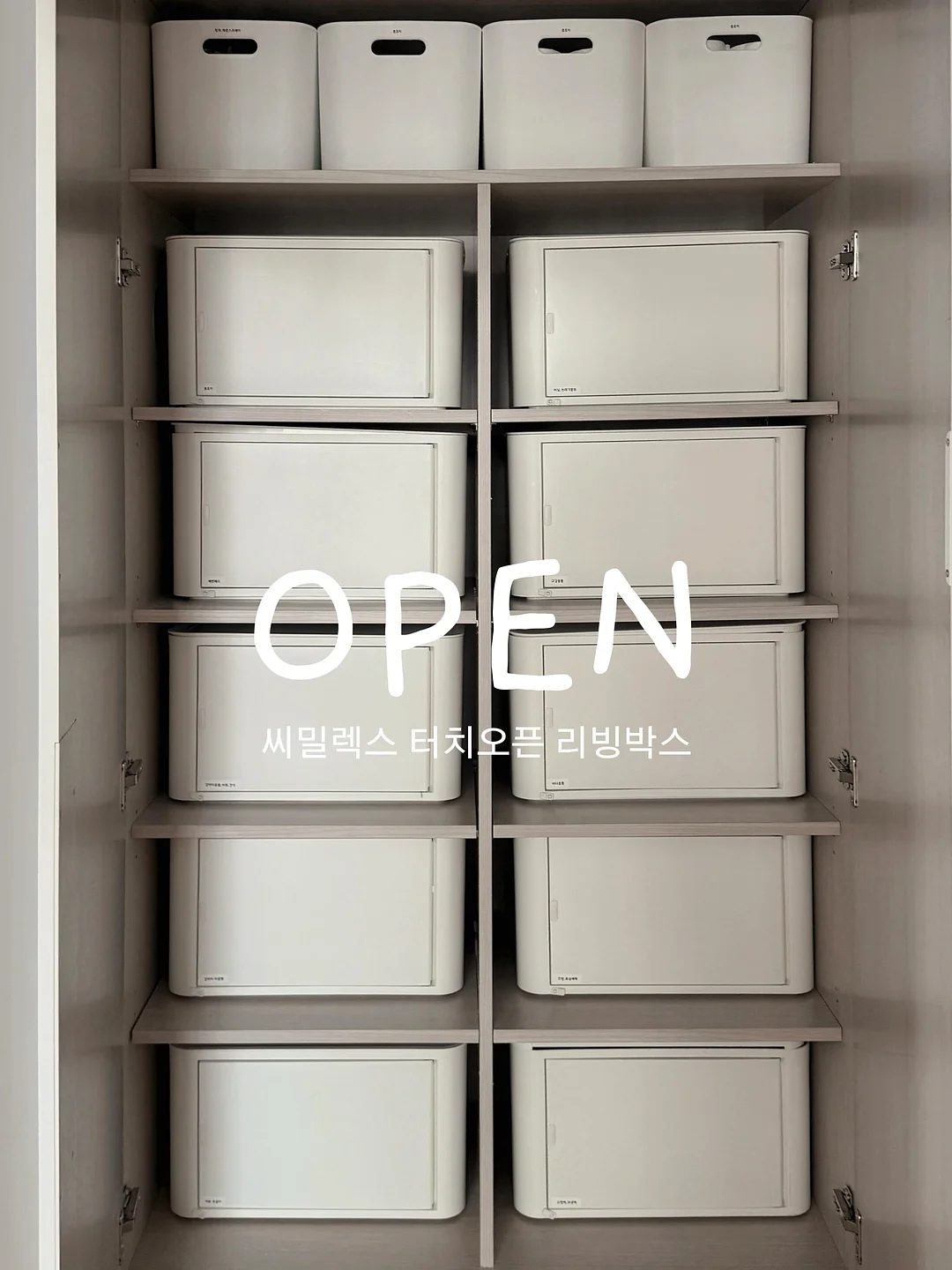 헤드레스트 선풍기 1