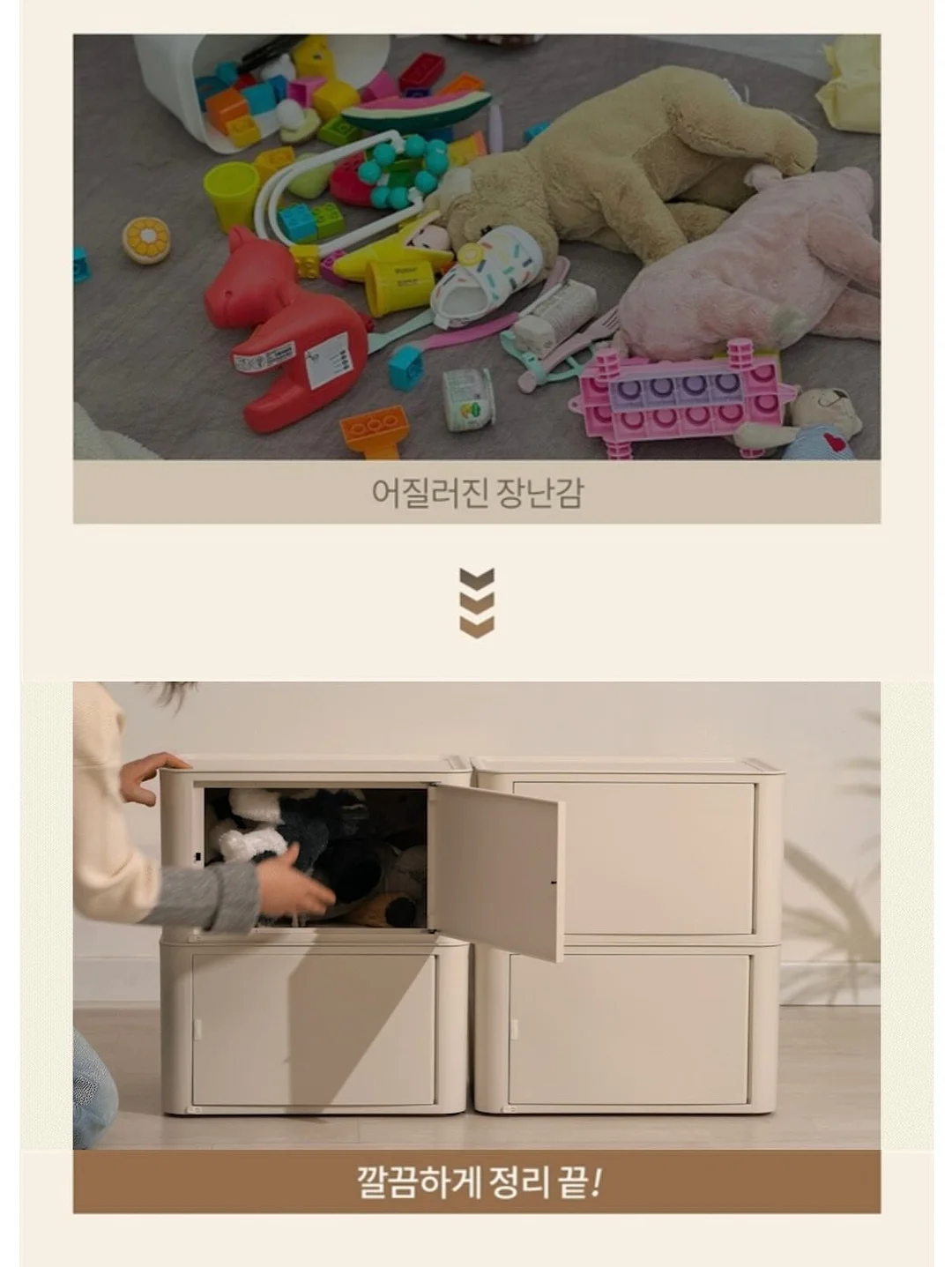 헤드레스트 선풍기 14