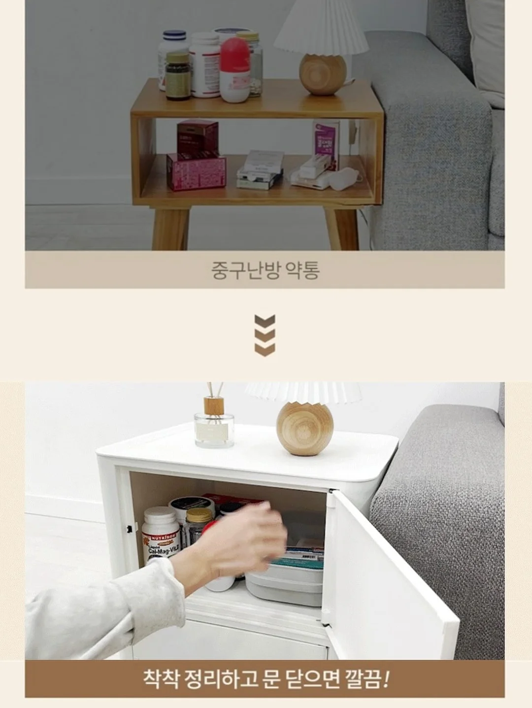 헤드레스트 선풍기 15