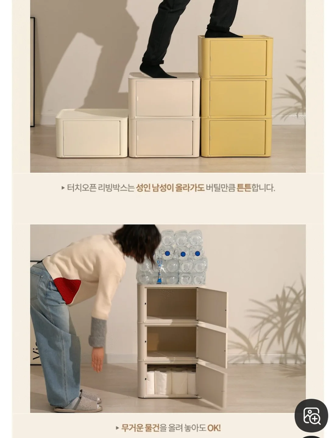 헤드레스트 선풍기 16