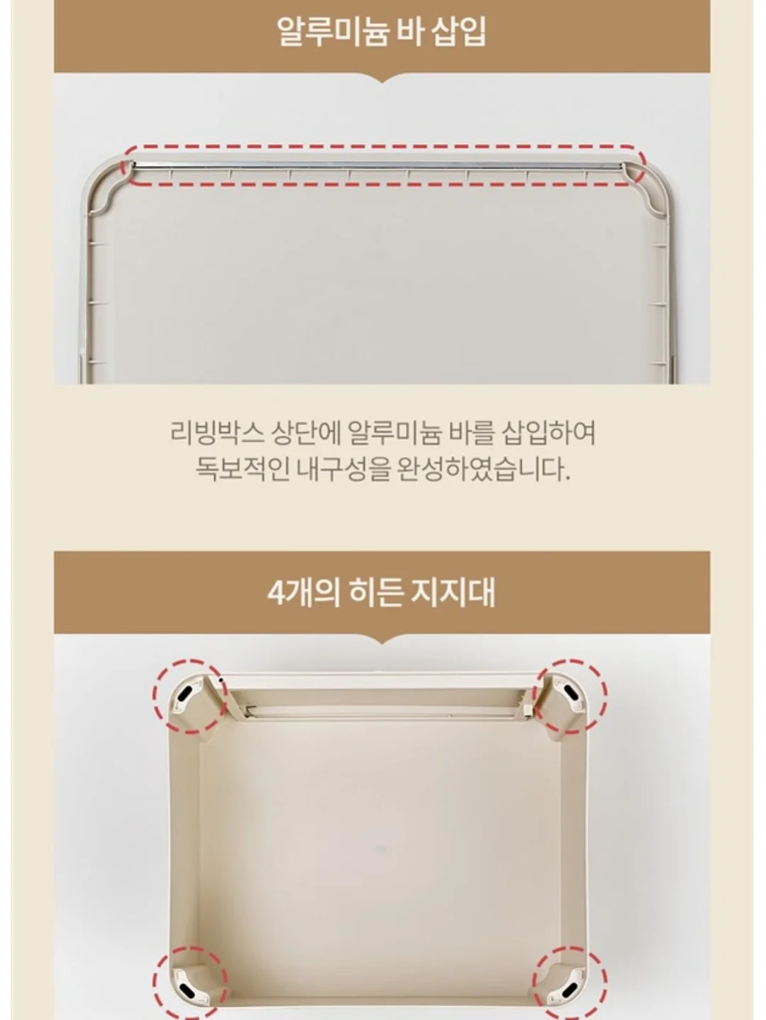 헤드레스트 선풍기 17