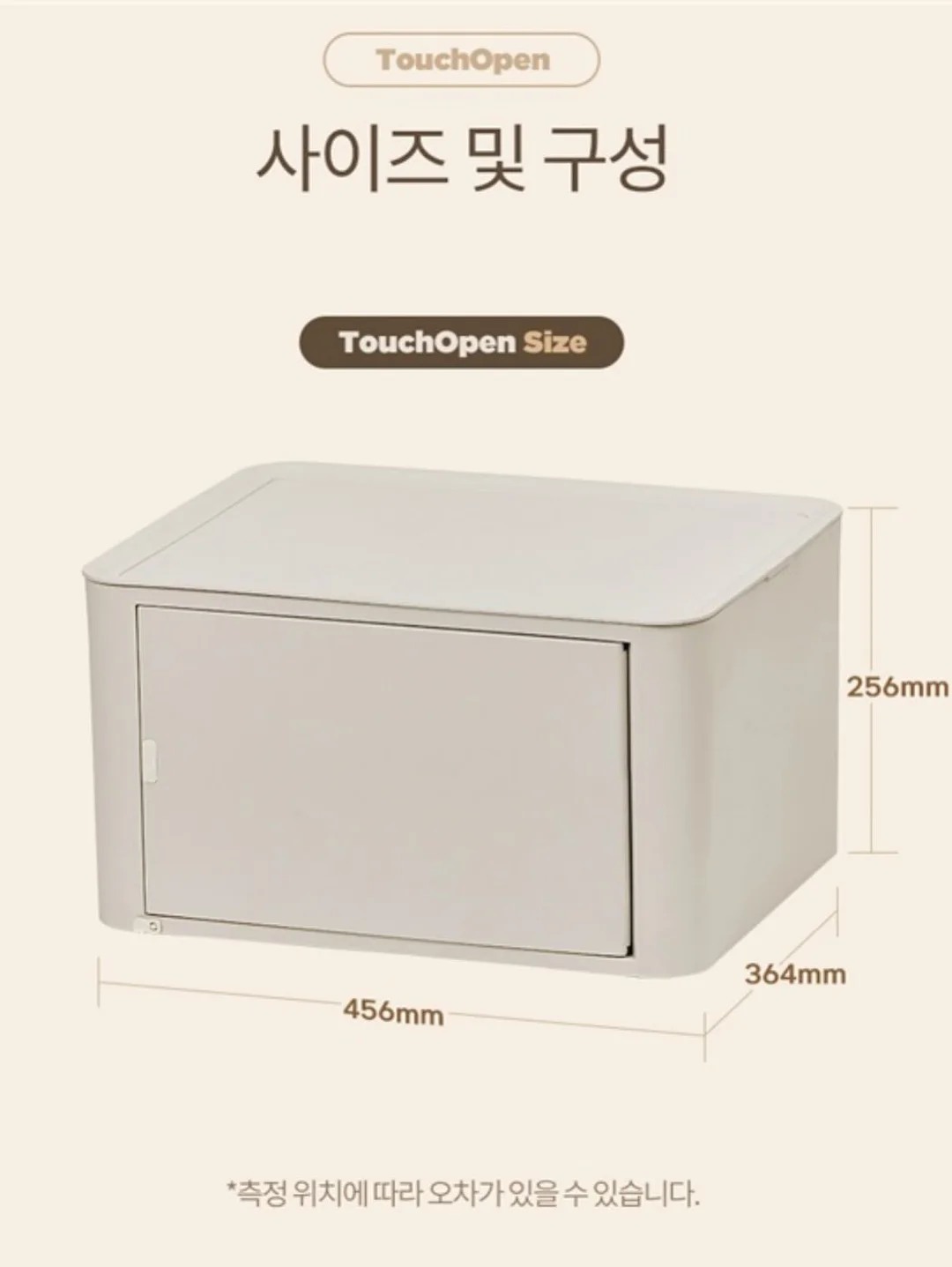 헤드레스트 선풍기 18