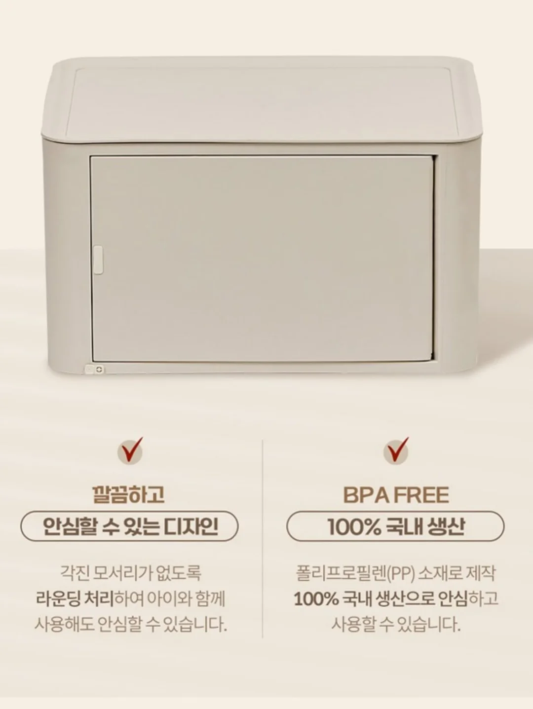 헤드레스트 선풍기 9