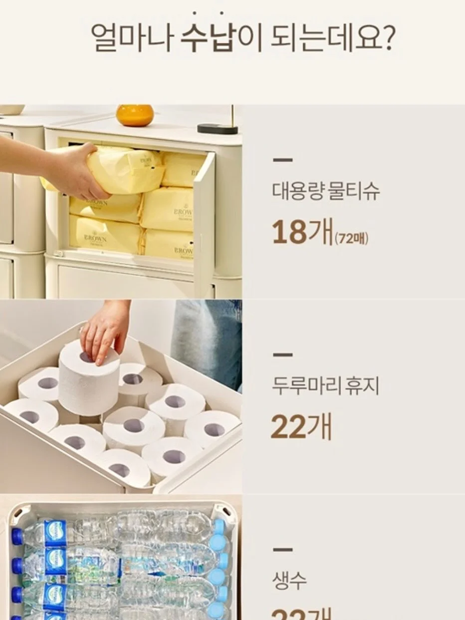 헤드레스트 선풍기 10