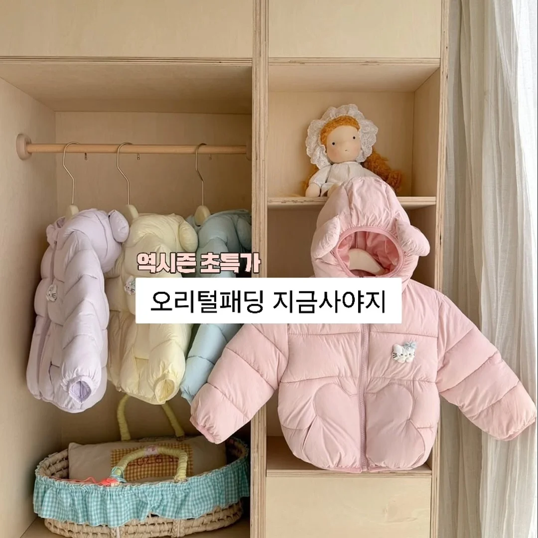 카프리팬츠 1