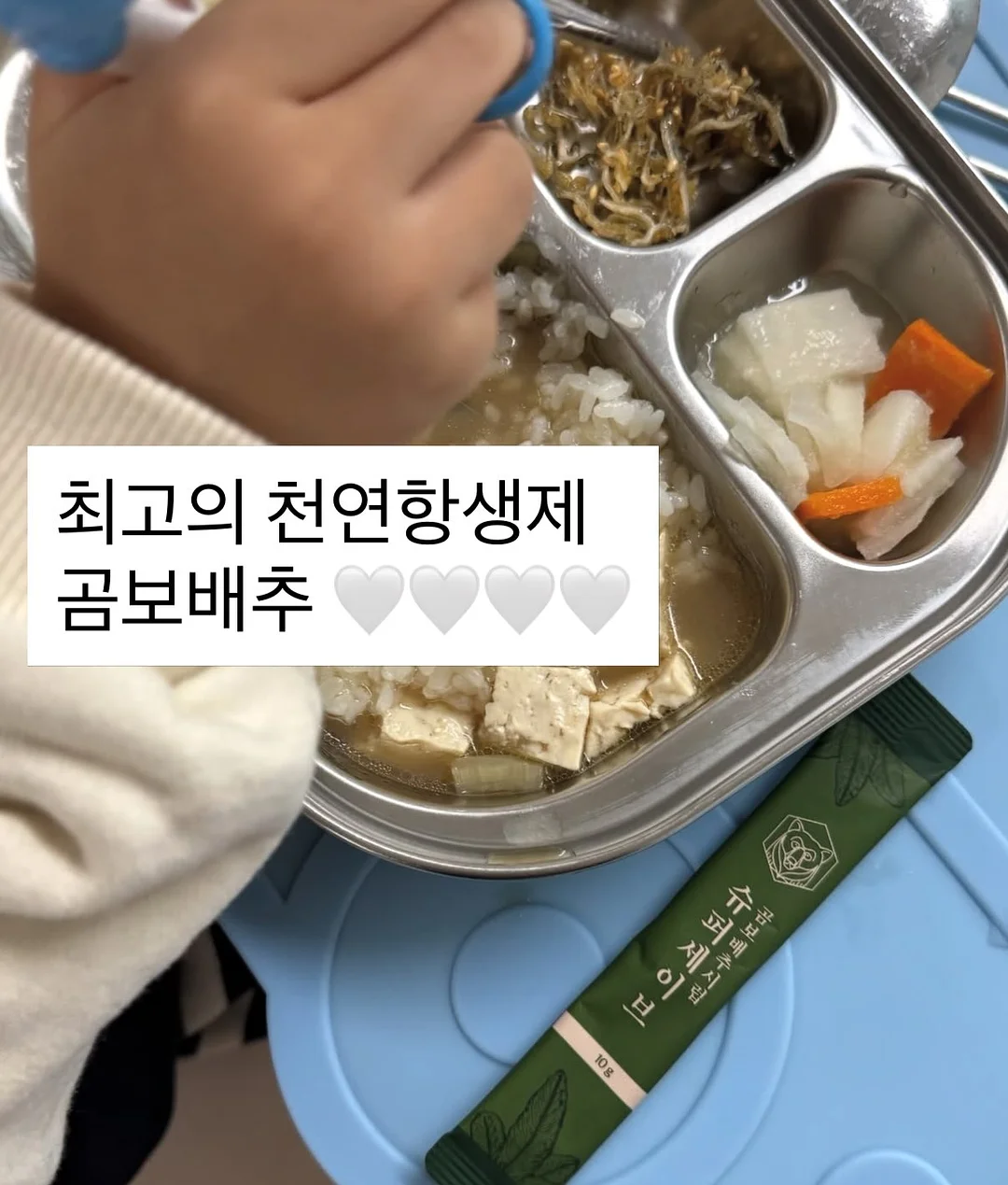 포포핀 키치 고양이 헤어핀 1
