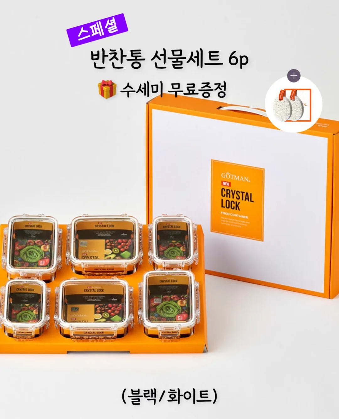 책 11