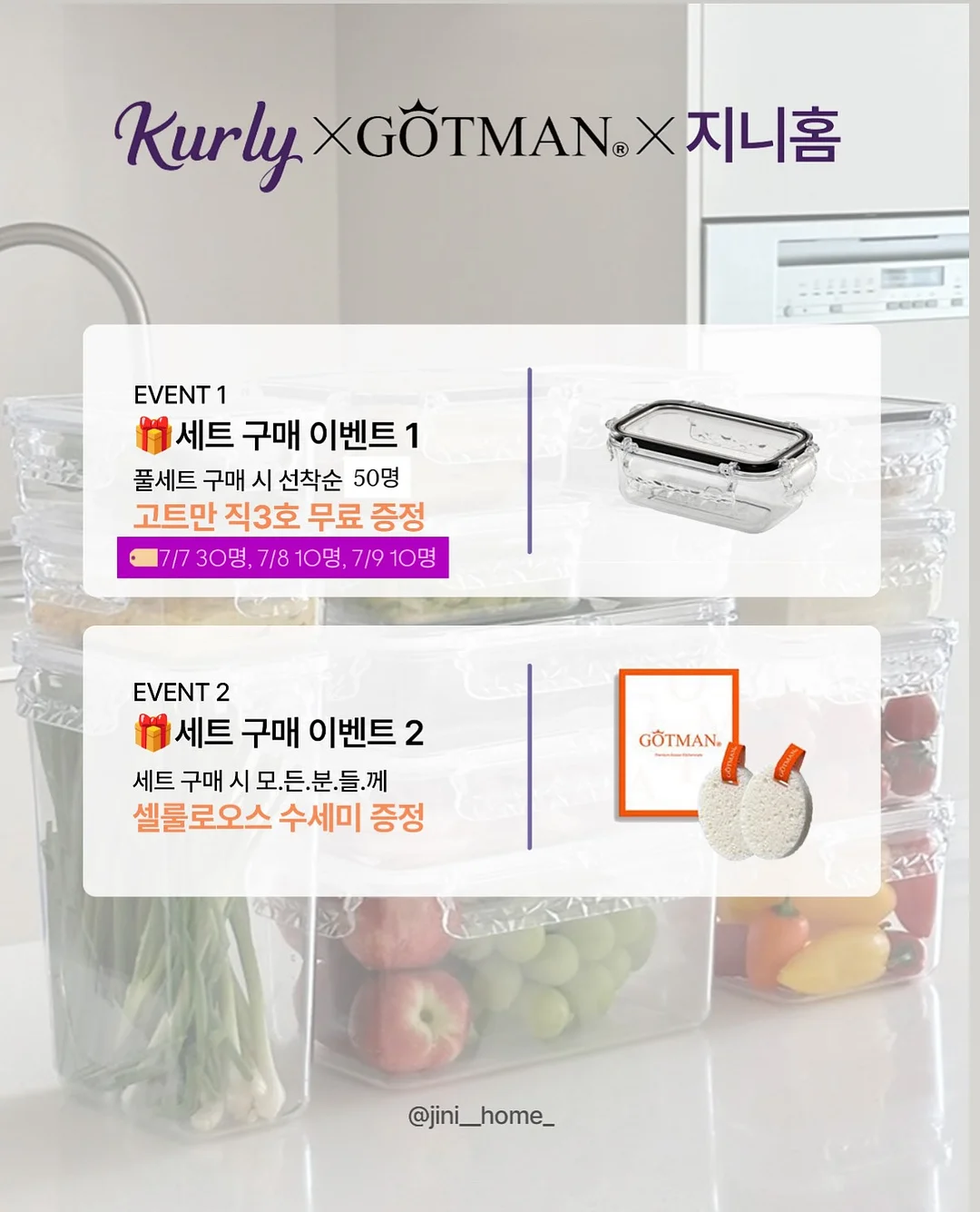 책 13
