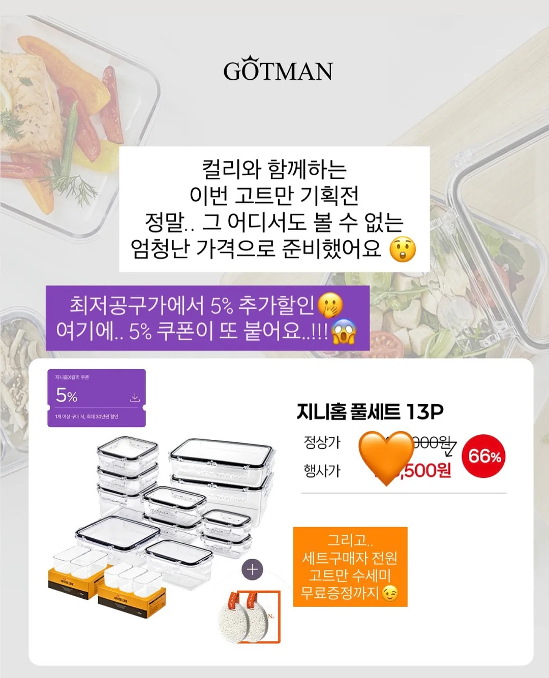 책 2