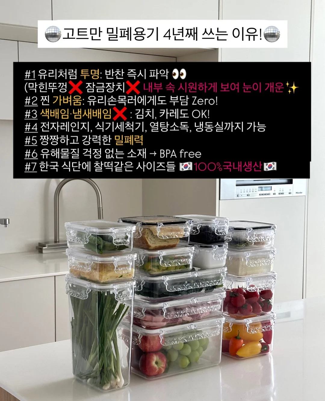 책 3