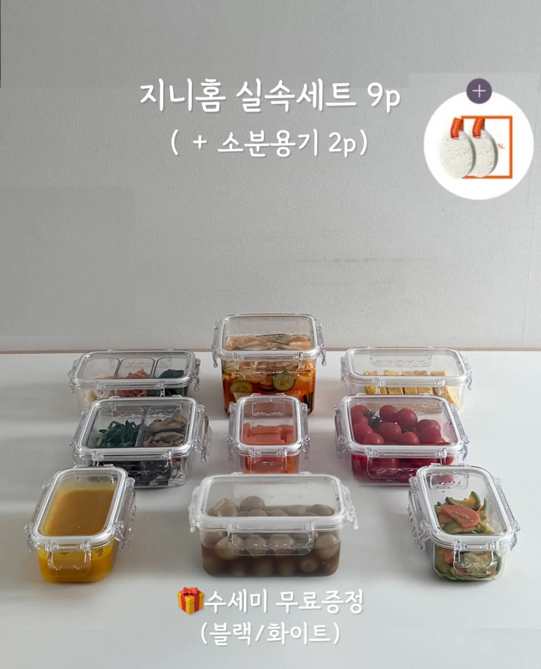 책 5
