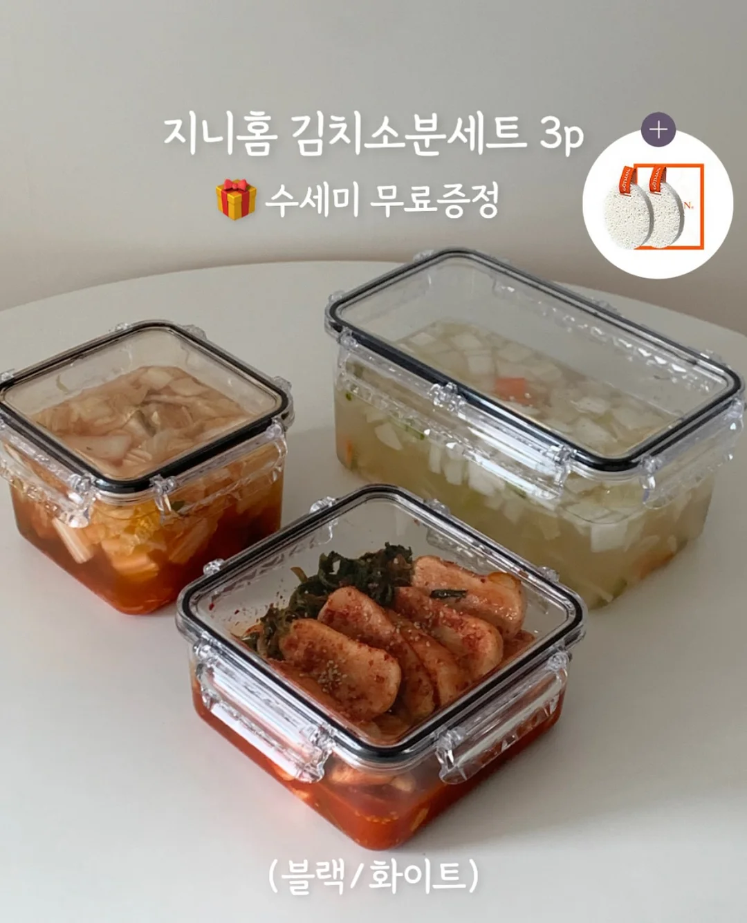책 7