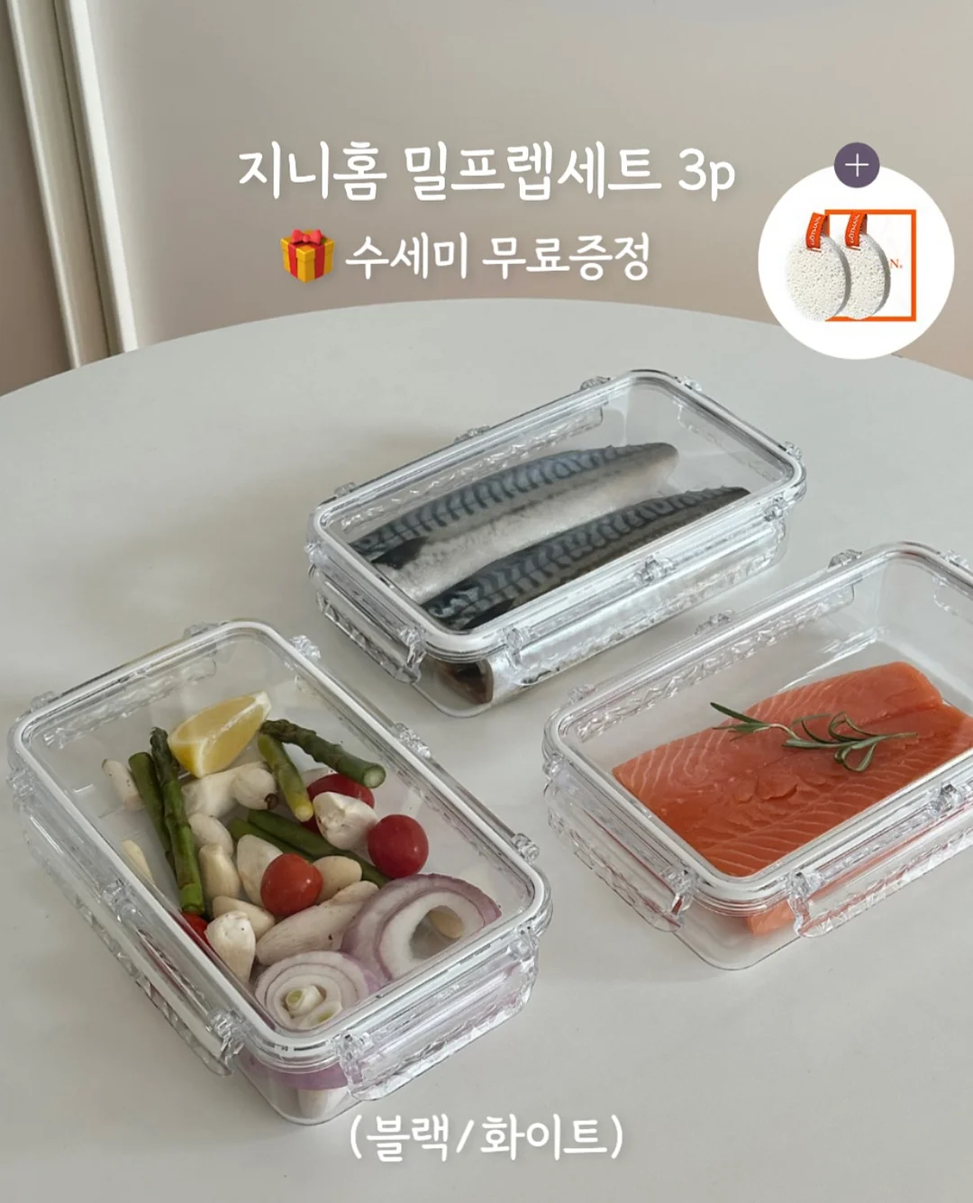 책 8