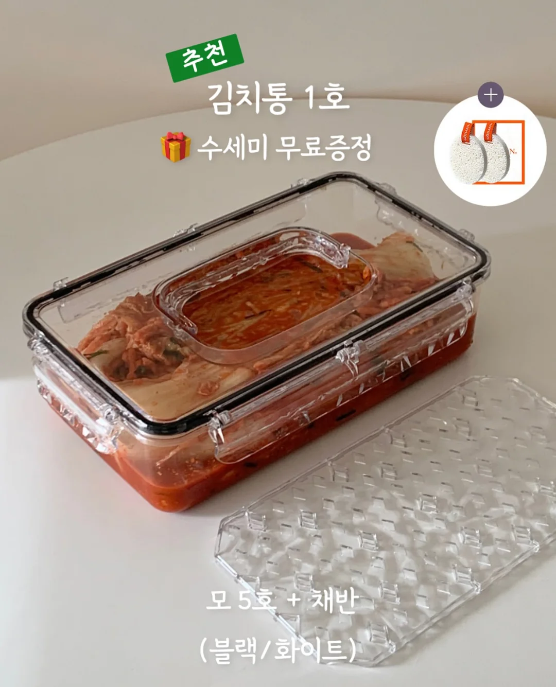 책 9