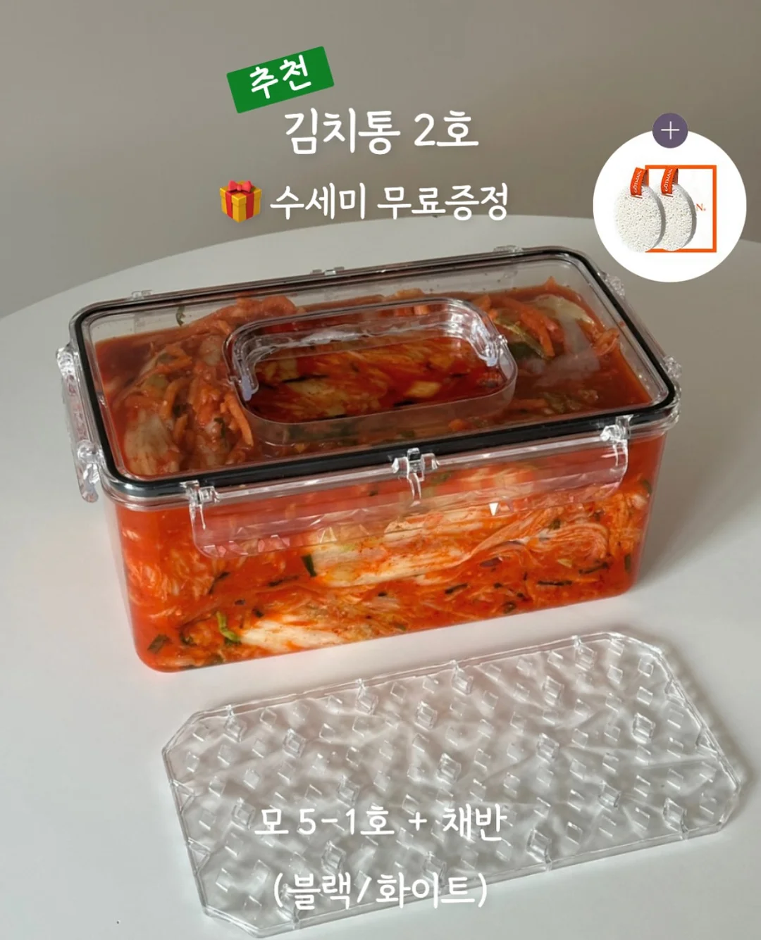 책 10