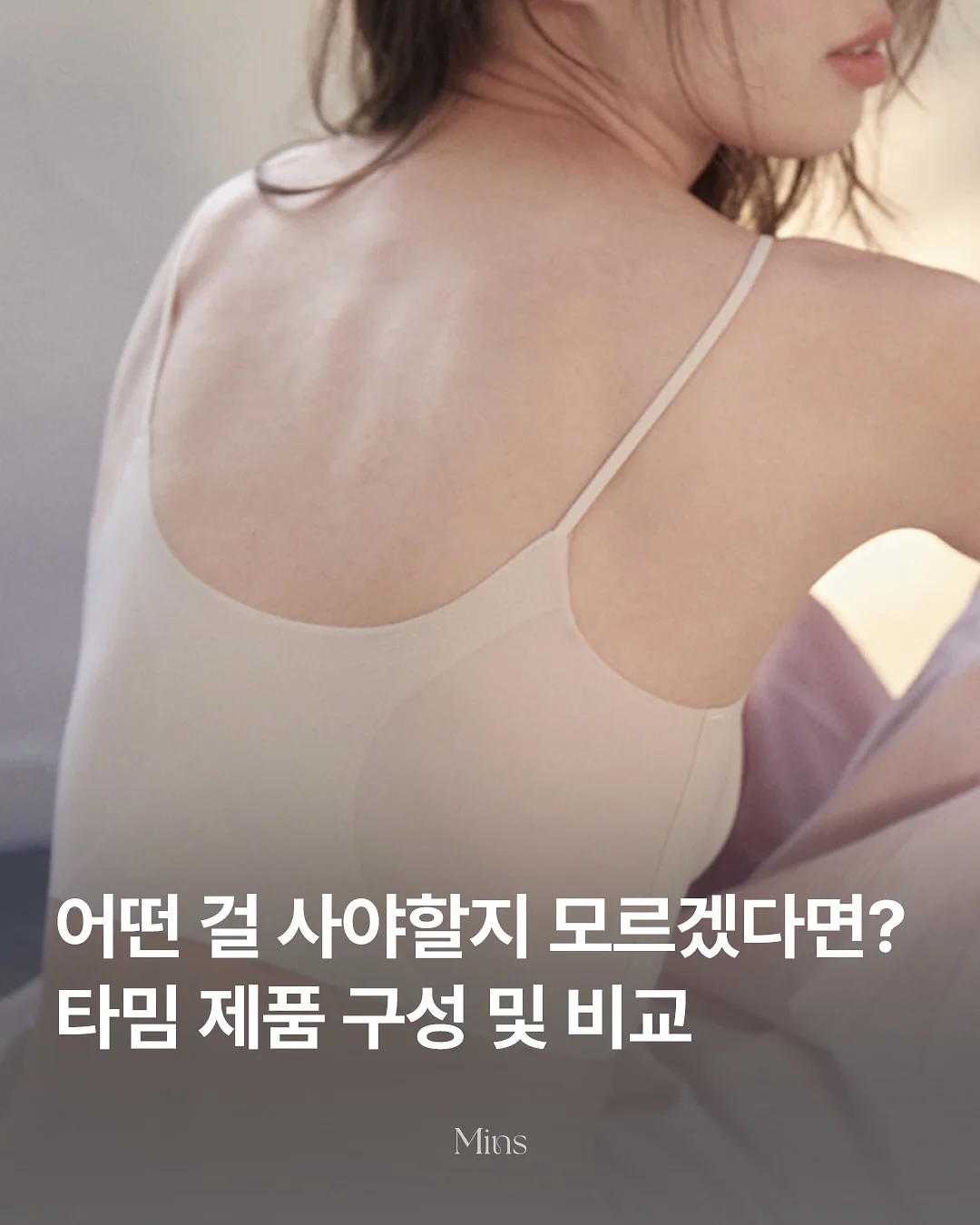 젠더리빌 이벤트케이크 1