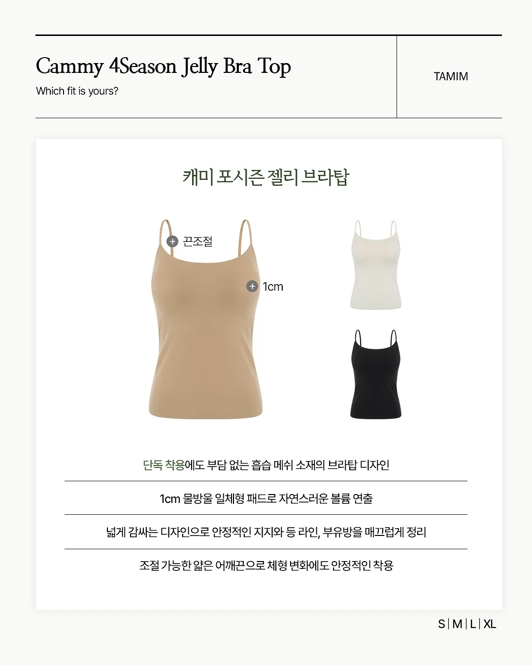 젠더리빌 이벤트케이크 11