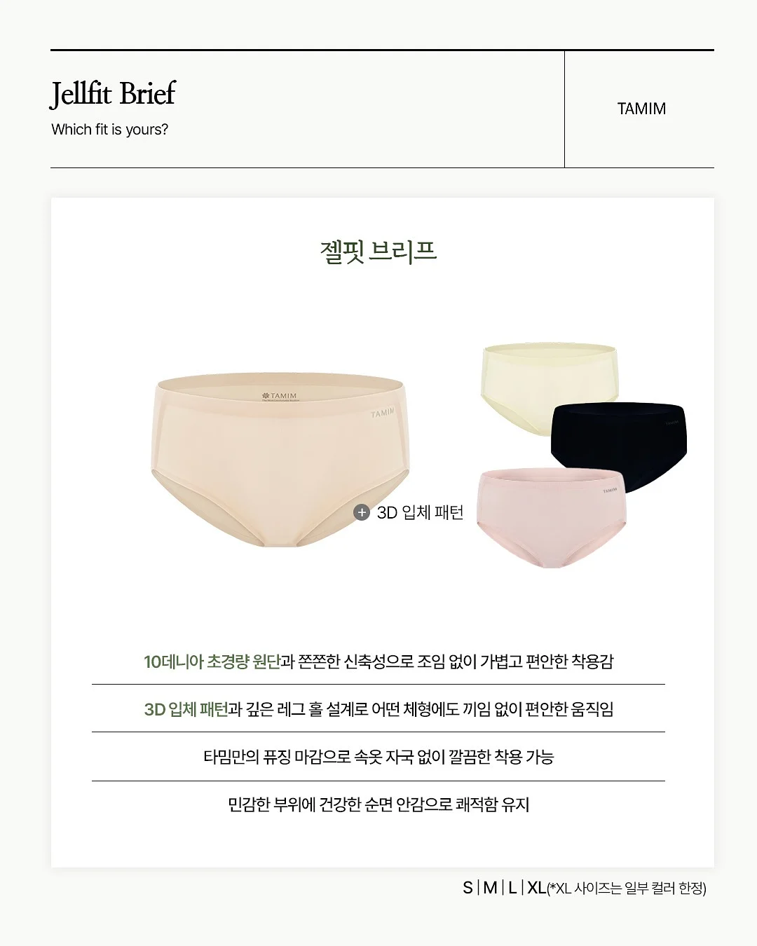 젠더리빌 이벤트케이크 12