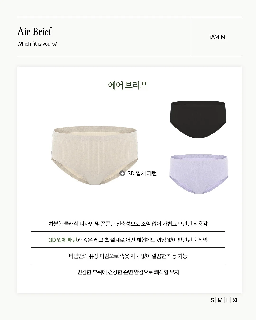 젠더리빌 이벤트케이크 13