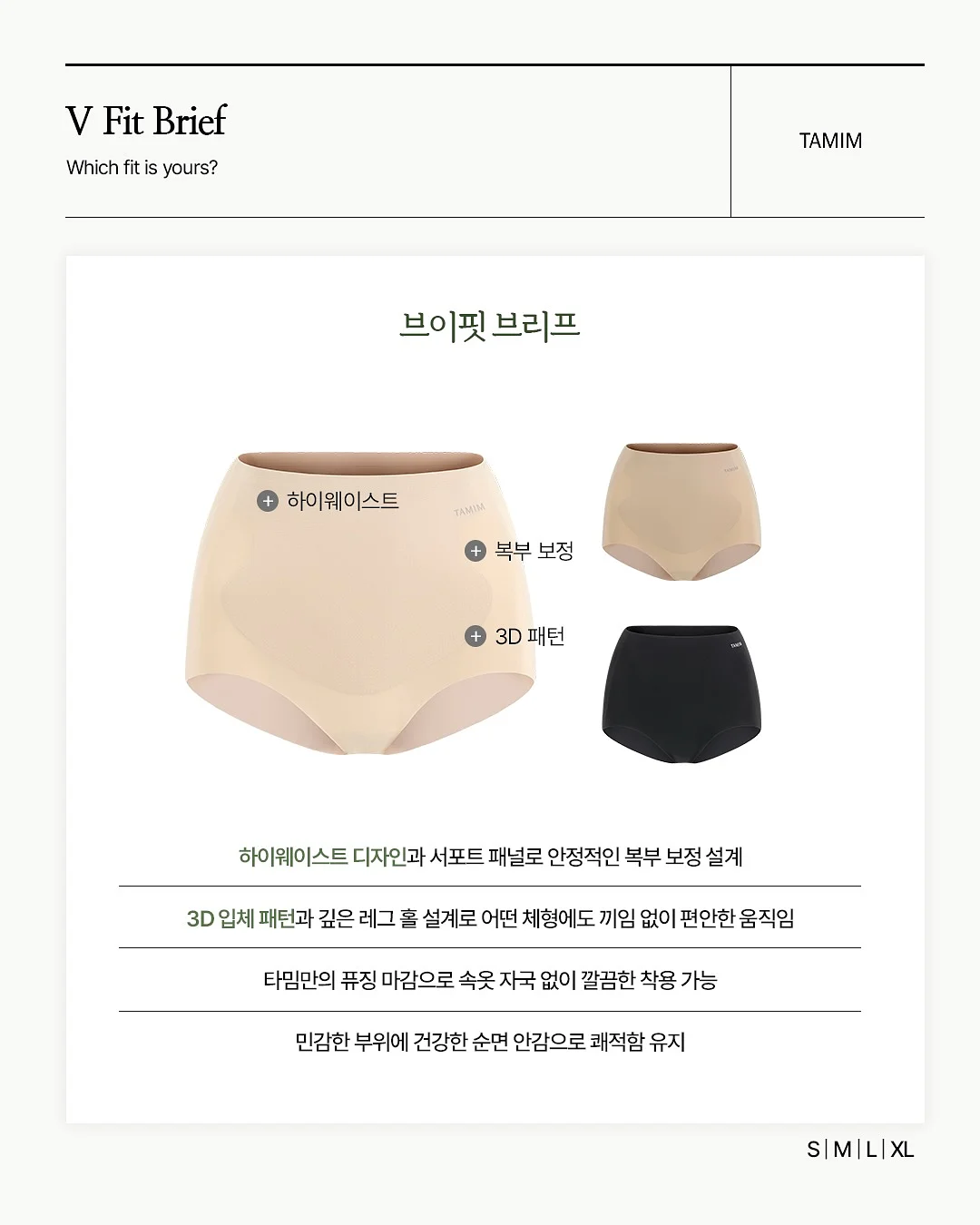 젠더리빌 이벤트케이크 14