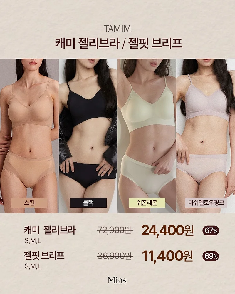 젠더리빌 이벤트케이크 2