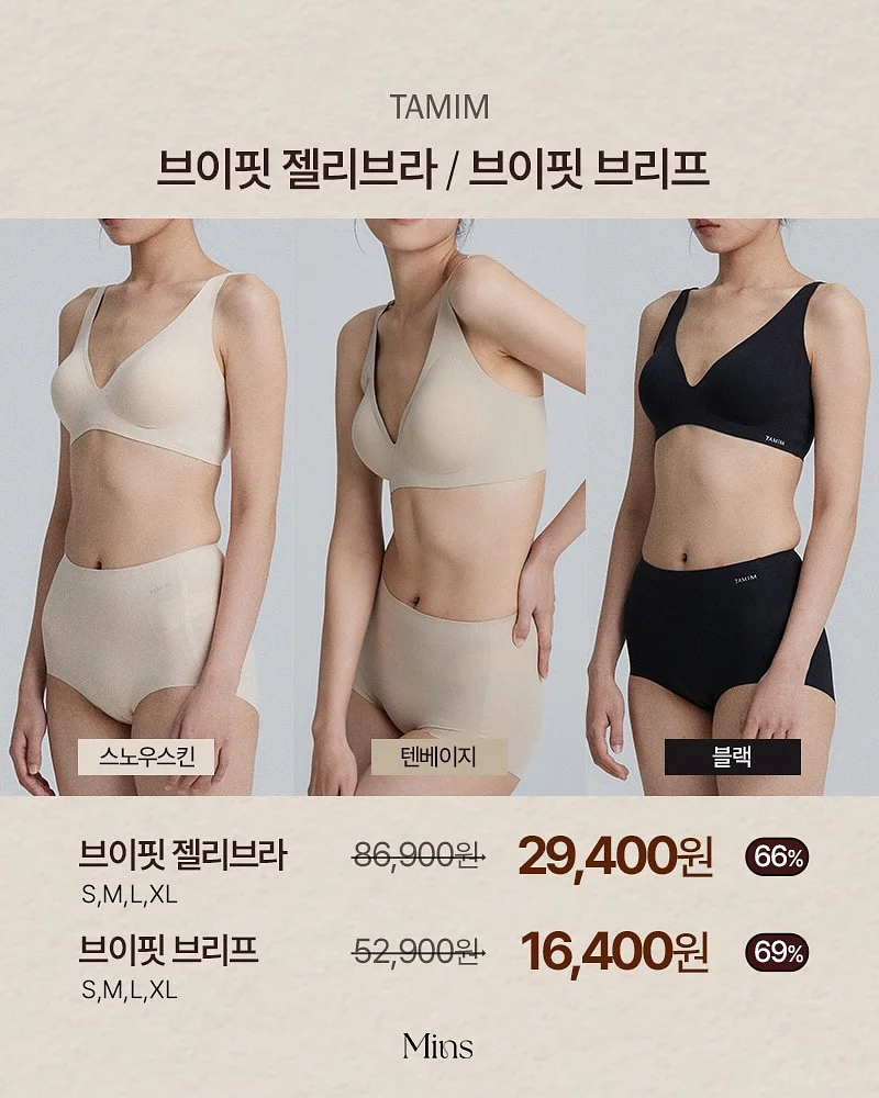 젠더리빌 이벤트케이크 3